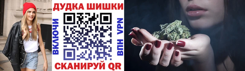 Магазин наркотиков Северская COCAIN  Амфетамин  Конопля  блэк спрут ССЫЛКА  Alpha-PVP 
