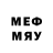 ТГК вейп с тгк imEddy