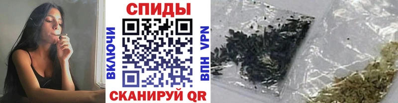 БУТИРАТ жидкий экстази  Северская 