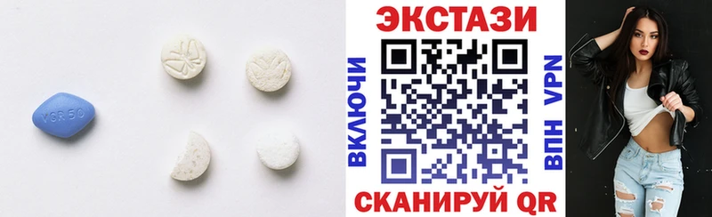 Ecstasy Philipp Plein hydra как зайти Северская