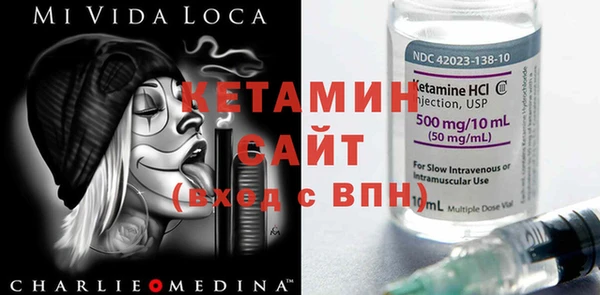 марки lsd Абаза