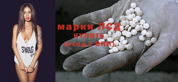 mdpv Алексин