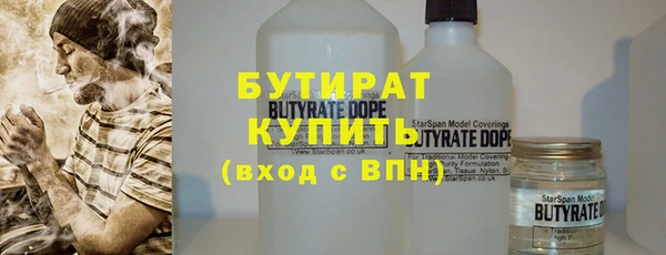 амфетамин Абинск