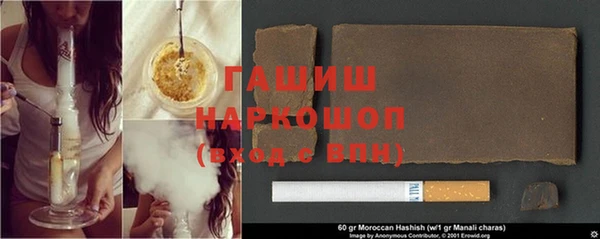 прущие грибы Абдулино