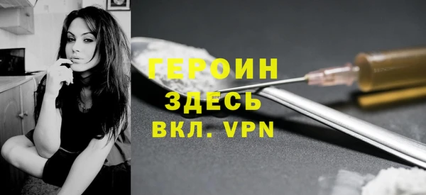 mdpv Алексин