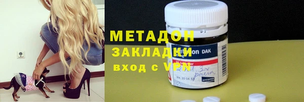 амфетамин Абинск