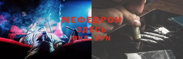 прущие грибы Абдулино