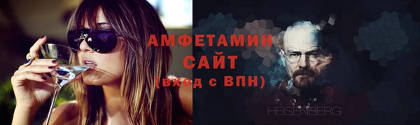 кокаин премиум Алзамай