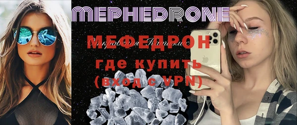 марки lsd Абаза