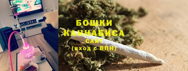 марки lsd Абаза