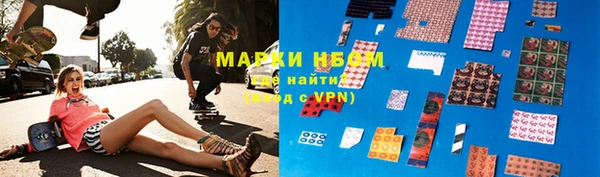 кокаин премиум Алзамай